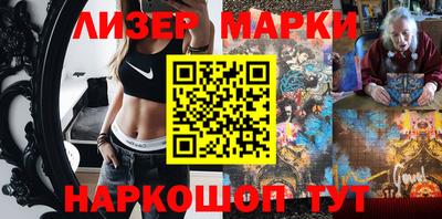 mdma Ливны
