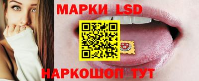 каннабис Лесосибирск