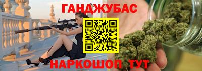 mdma Ливны
