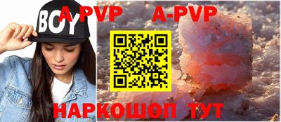 mdma Ливны