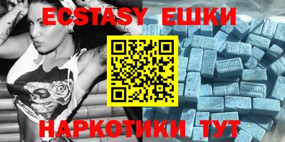 mdma Ливны