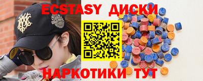2c-b Ликино-Дулёво
