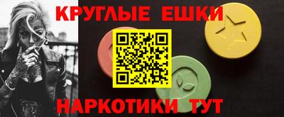 каннабис Лесосибирск