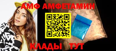 2c-b Ликино-Дулёво
