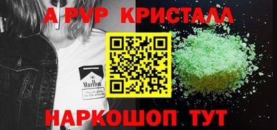 2c-b Ликино-Дулёво