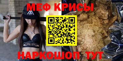 каннабис Лесосибирск