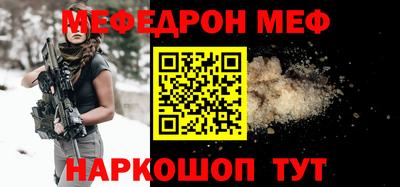 каннабис Лесосибирск