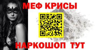 каннабис Лесосибирск